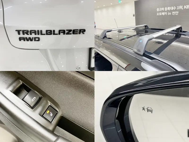 Купить Daewoo Trailblazer Chungnam из Кореи