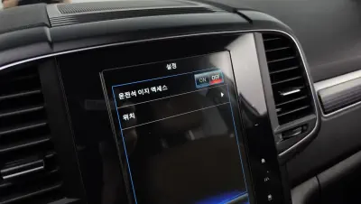catalog-car-30