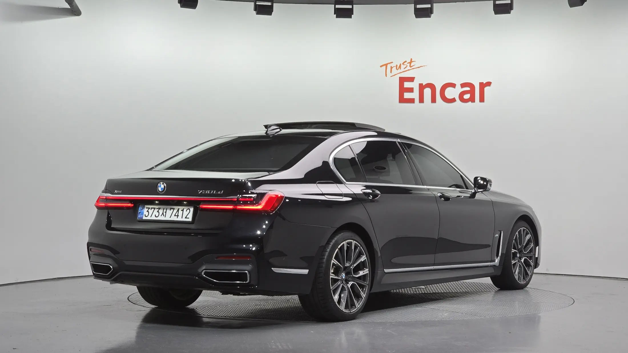 BMW 7-Series 2021