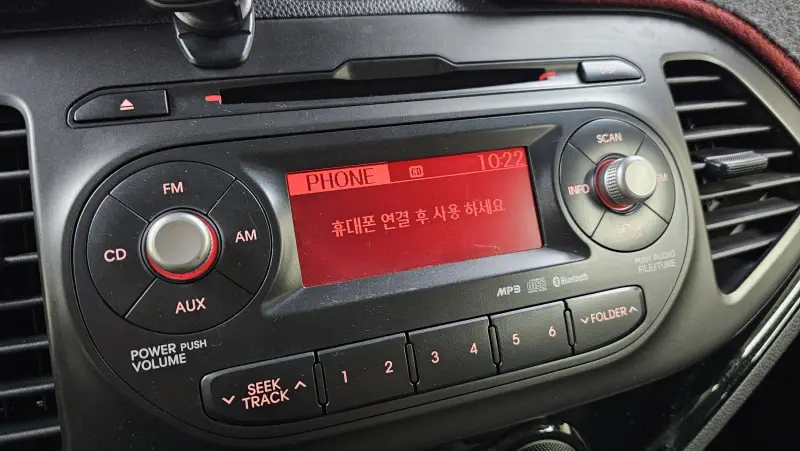 Kia Morning