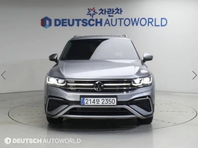Volkswagen Tiguan Allspace