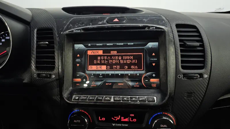 Kia K3