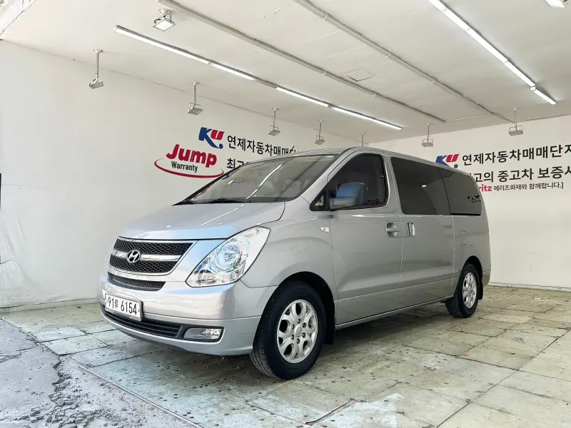 Hyundai Grand Starex