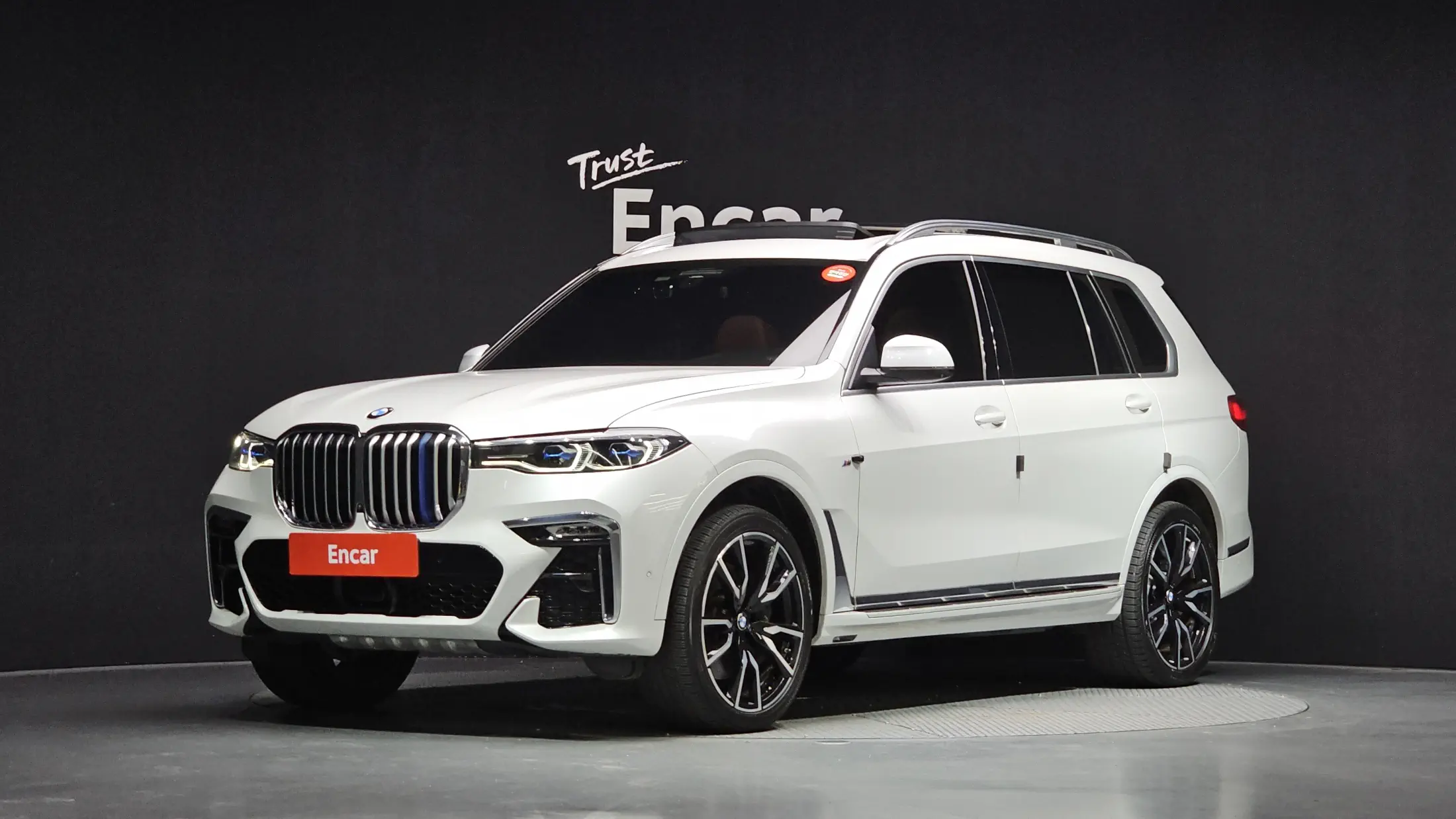 BMW X7 2022