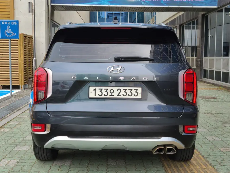 Hyundai Palisade