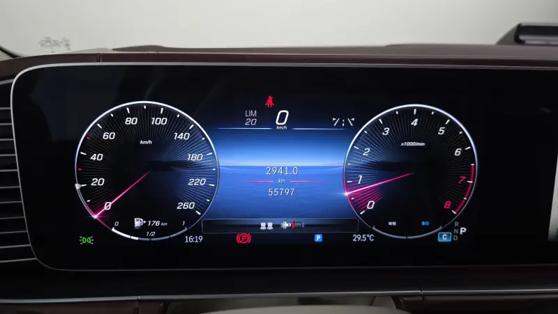 Mercedes-Benz GLS-Class