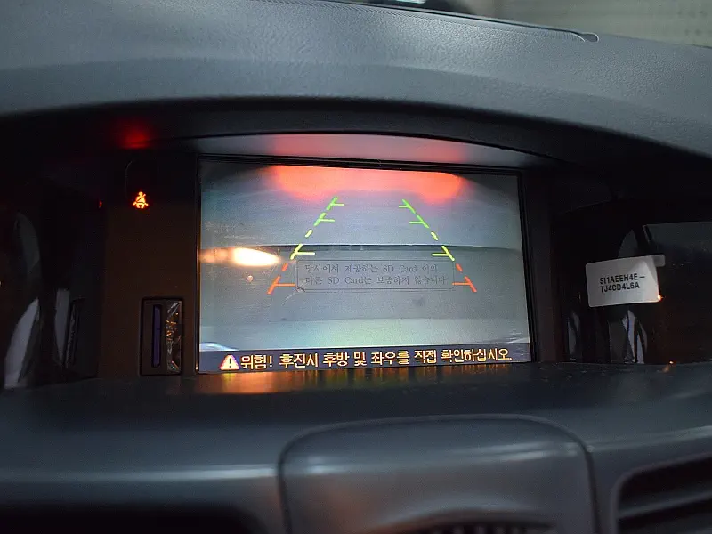 Renault Samsung SM5