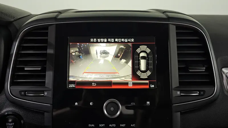Renault Samsung QM6
