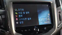 Daewoo Cruze