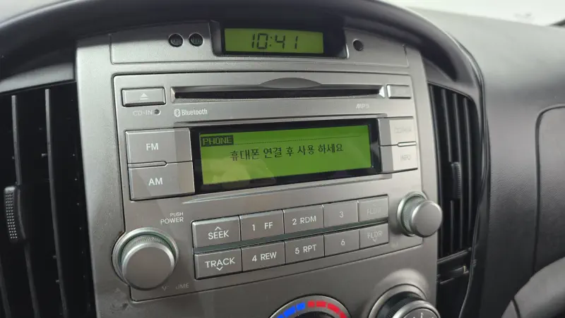 Hyundai Grand Starex