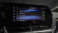 Daewoo Trax