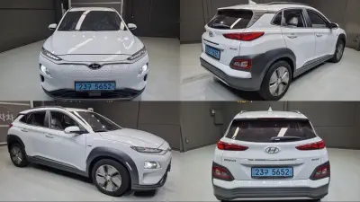 Hyundai Kona Electric