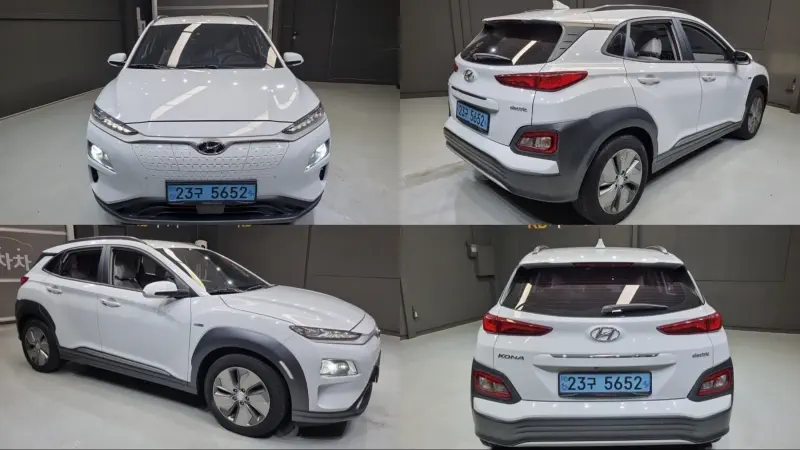 Hyundai Kona Electric