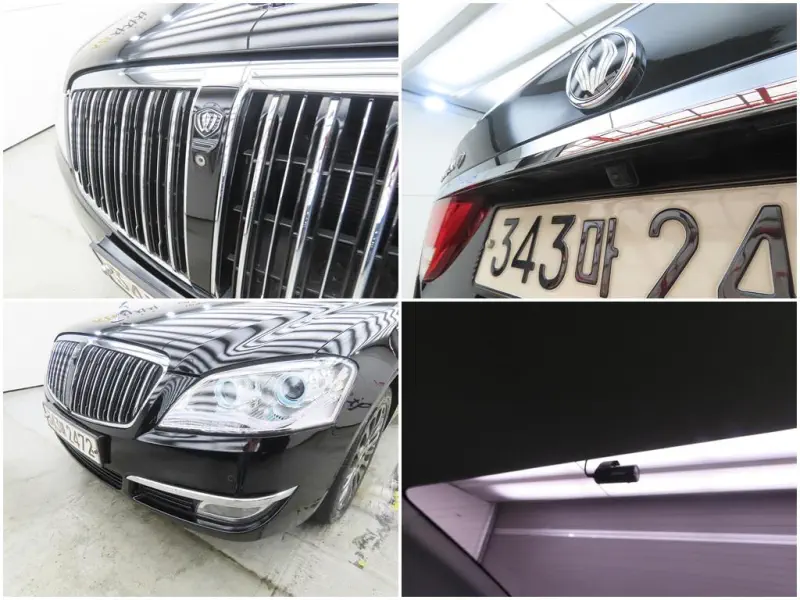 SsangYong Chairman W