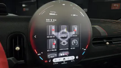 catalog-car-16