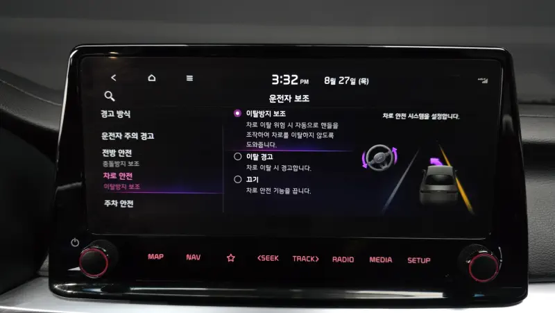 Kia K3