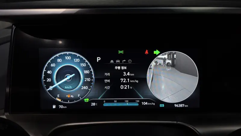 Hyundai Nexo