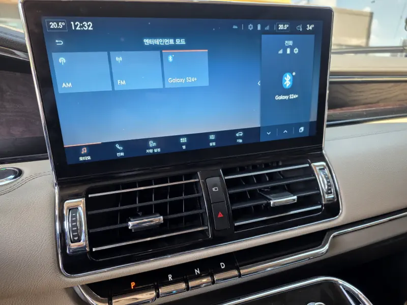 Lincoln Navigator