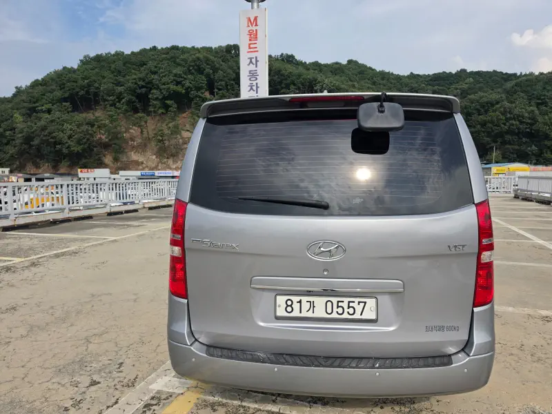 Hyundai Grand Starex