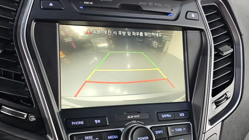 Hyundai Maxcruze