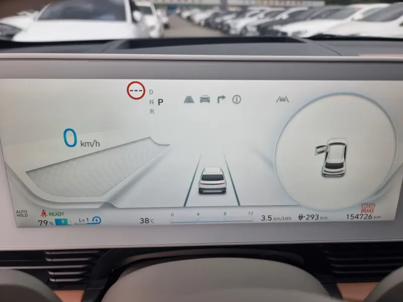 Hyundai Ioniq 5