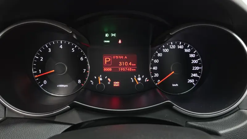 Kia K7