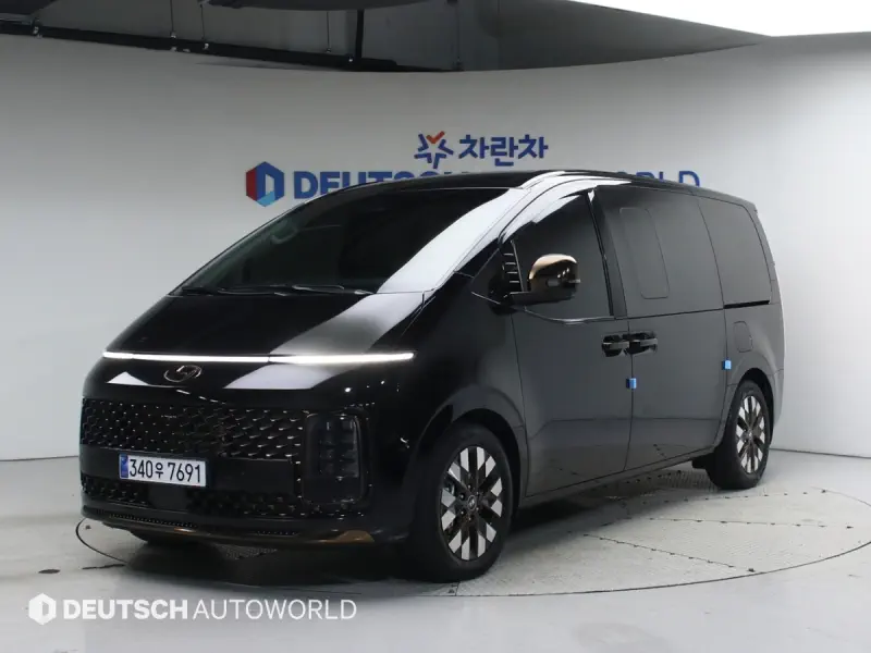 Hyundai Staria