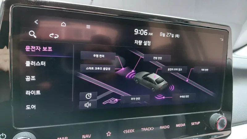 Kia K3