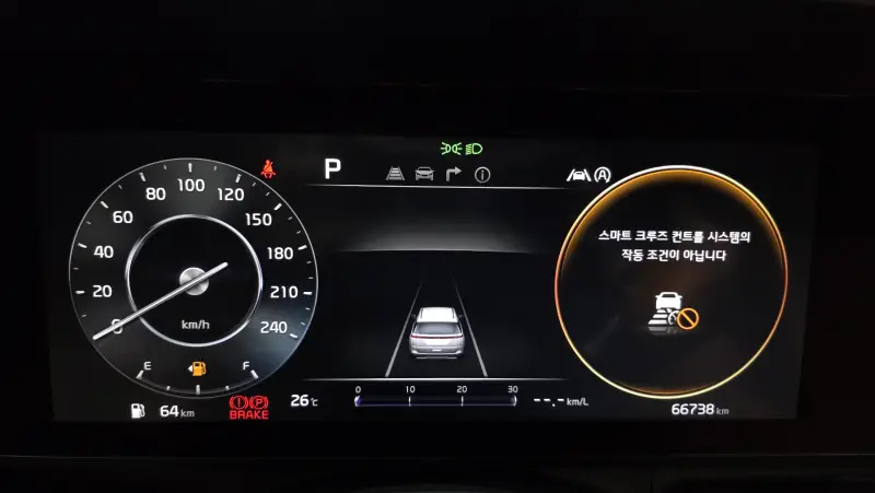 Купить Kia Carnival Incheon из Кореи