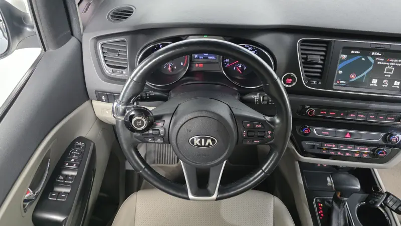 Kia Carnival