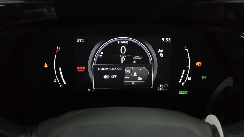 Lexus NX350h