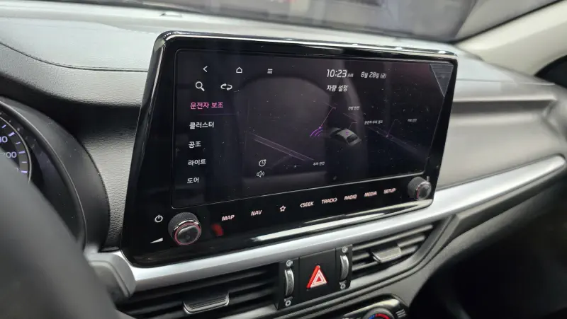 Kia K3