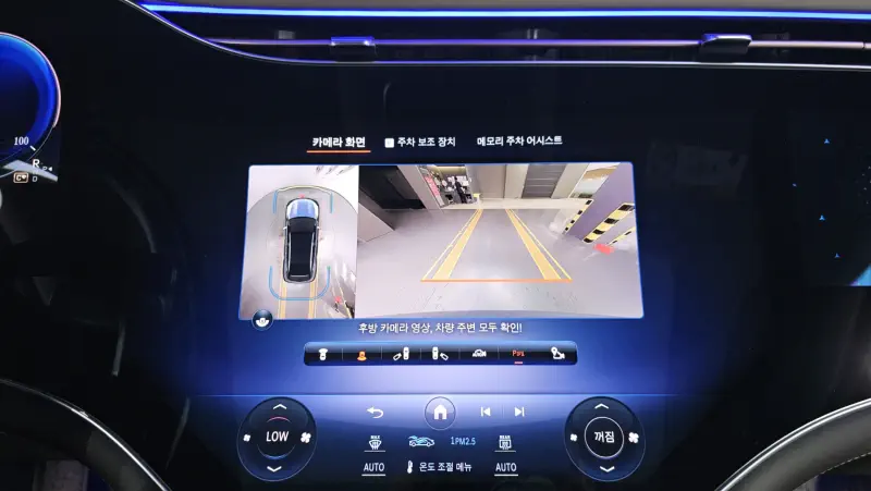 Mercedes-Benz EQS SUV