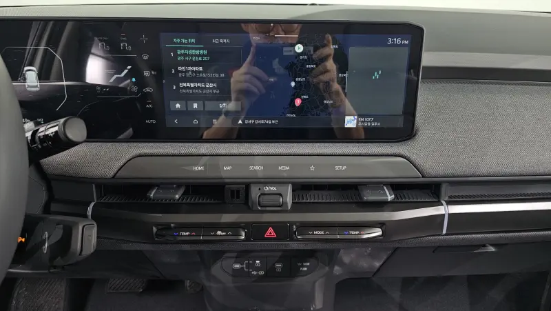 Kia EV3