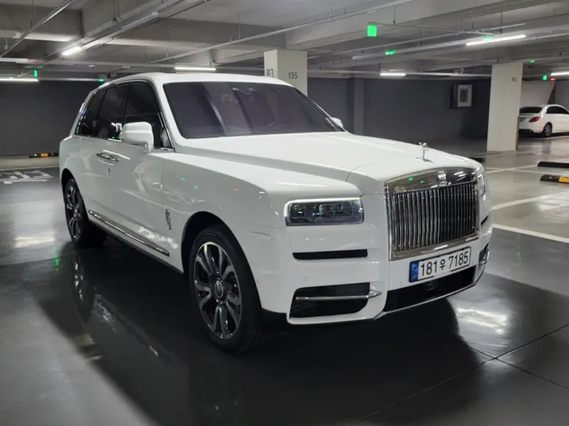 Rolls-Royce Cullinan