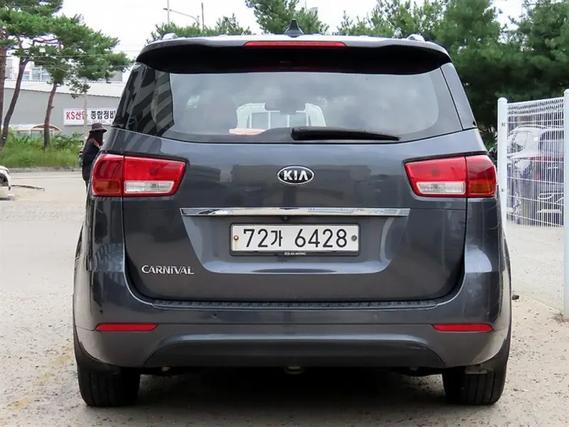 Купить Kia Carnival Gyeonggi из Кореи