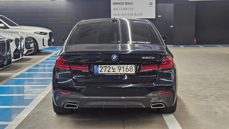 BMW 5-Series