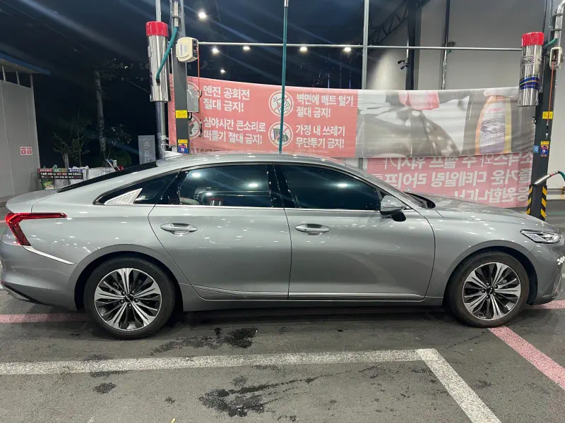 Kia K8