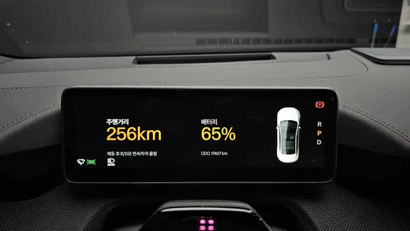 Polestar 4