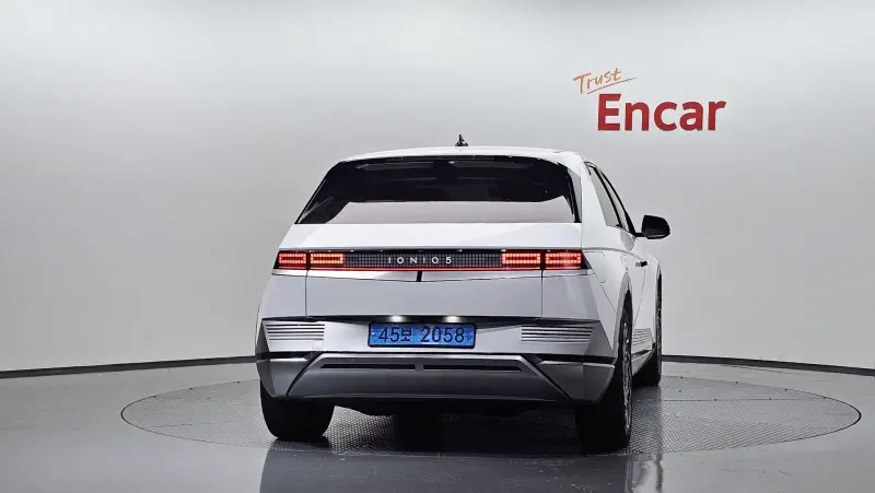 Hyundai Ioniq 5