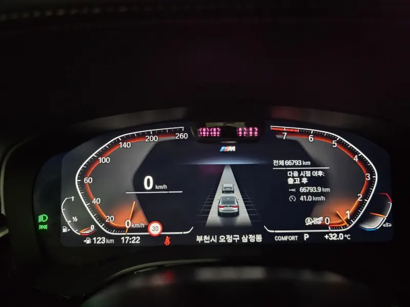 BMW 6-Series Gran Turismo
