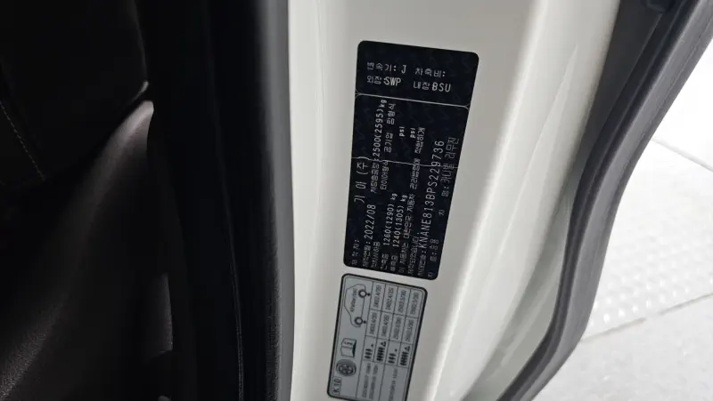 Купить Kia Carnival Gwangju, jeonnam из Кореи