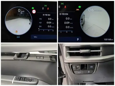 catalog-car-13