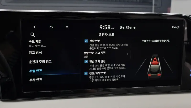 Купить Hyundai Palisade Gyeonggi из Кореи