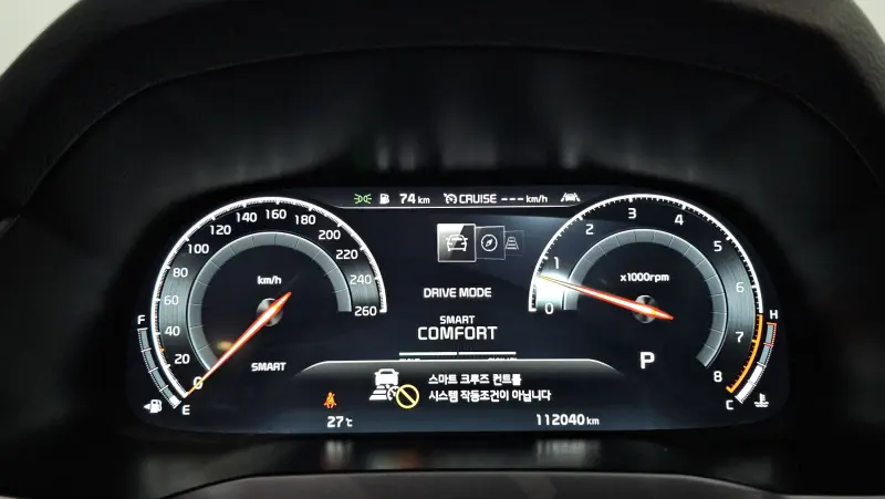 Купить Kia K7 Chungnam из Кореи