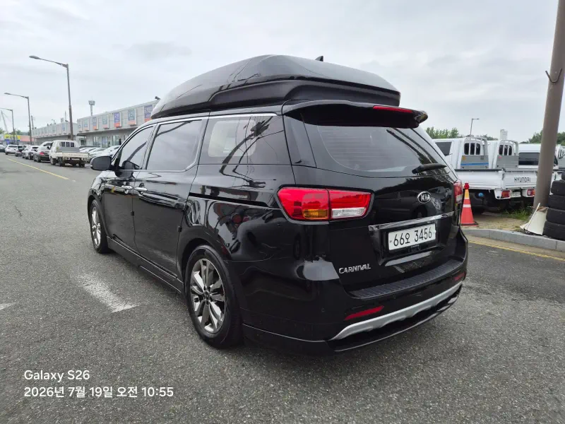 Kia Carnival