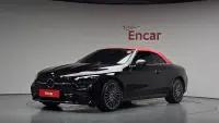Купить Mercedes-Benz CLE-Class Seoul из Кореи, превью 1