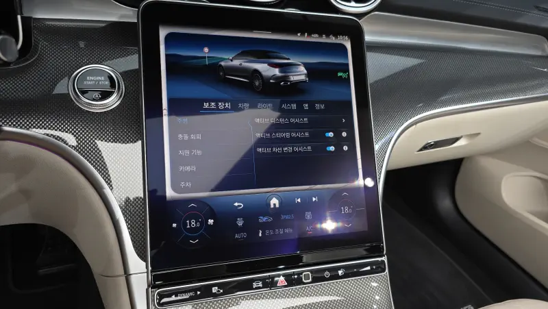 Купить Mercedes-Benz CLE-Class Seoul из Кореи