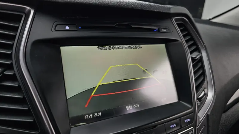 Купить Hyundai Maxcruze Busan из Кореи