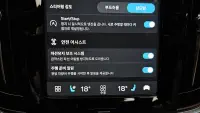 Купить Volvo S90 Gyeonggi из Кореи, превью 16